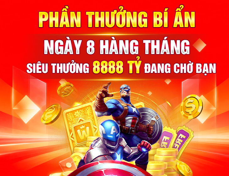 EX88.com
