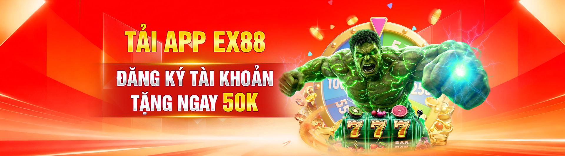 EX88.com